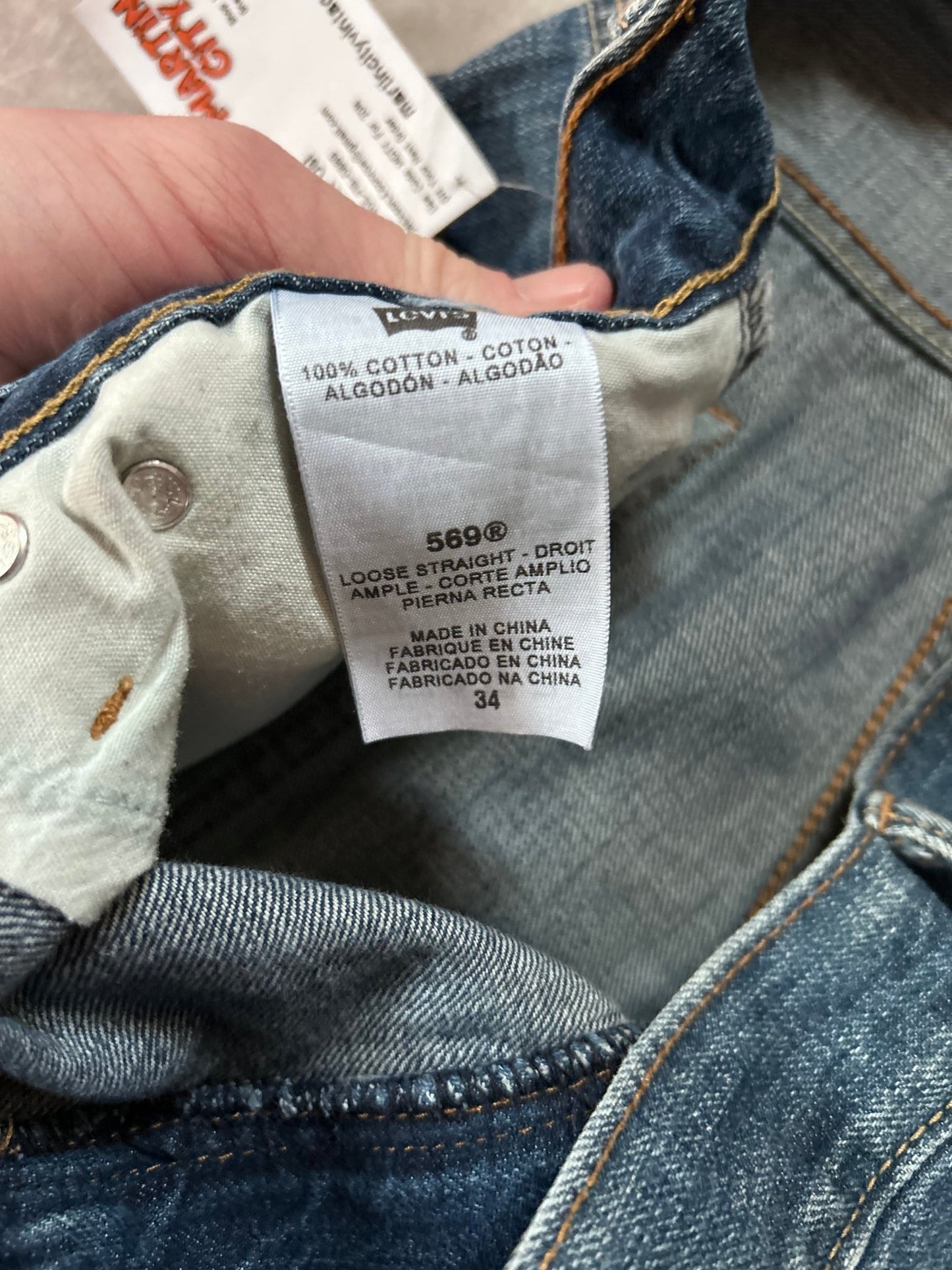 2000s Vintage Levi's 569 Dark Wash Jorts 34 - 34 | Martin City Vintage