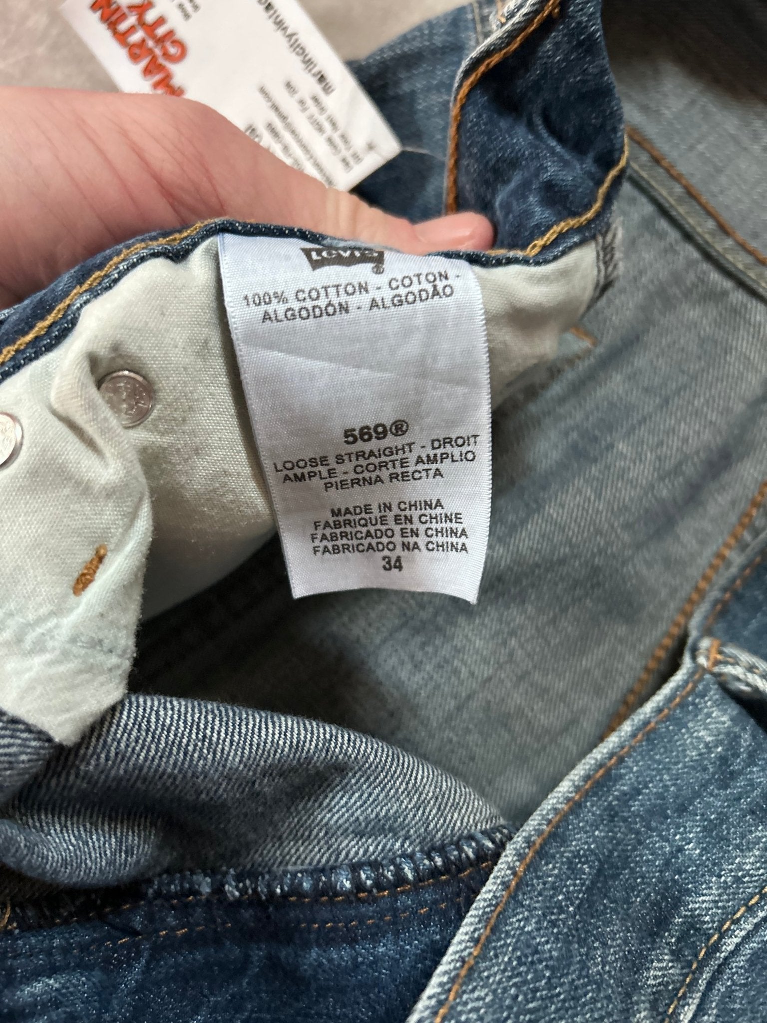 2000s Vintage Levi's 569 Dark Wash Jorts 34 - 34 | Martin City Vintage